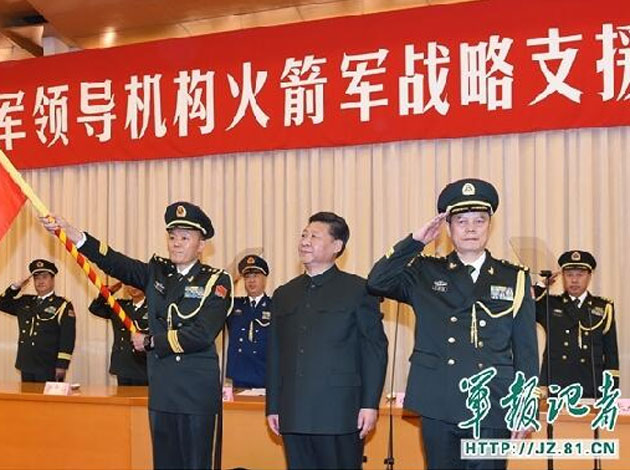 ϰƽйžս֧Ԯ첢ѵ
